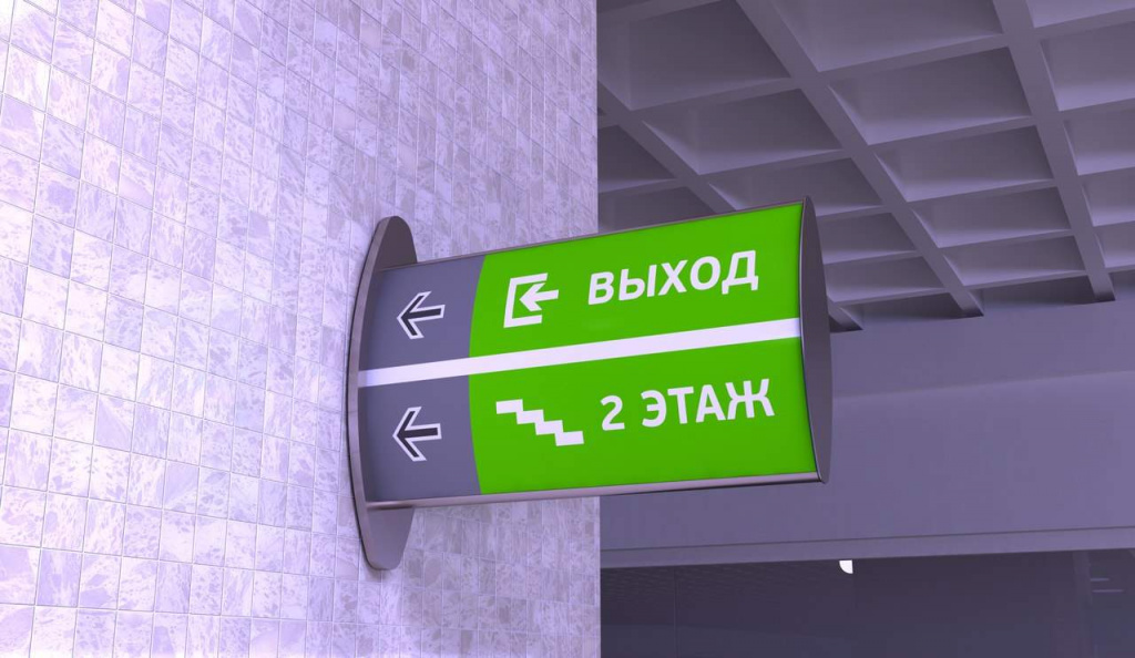 Панель-кронштейн